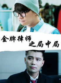国产三级a三级三级午夜